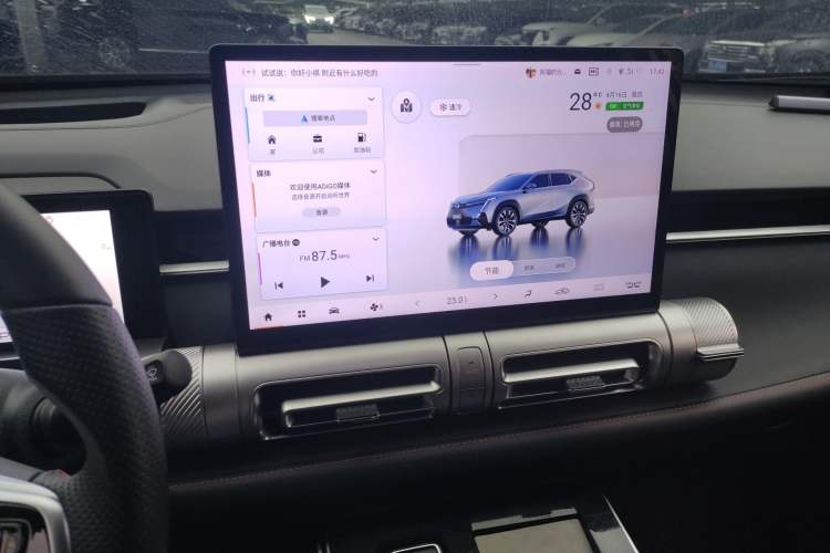 Used GAC Trumpchi EMKOO 2022 2.0T Neutron Star Max Edition Audio And AC Panel