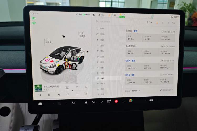 Used Tesla Model Y 2023 Long-Range All-Wheel-Drive Version Audio And AC Panel