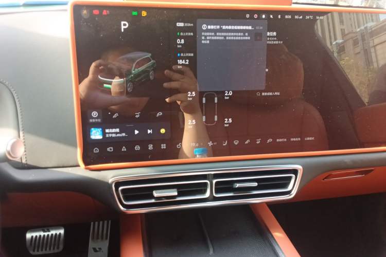 Used Li Auto L9 2022 Max model
