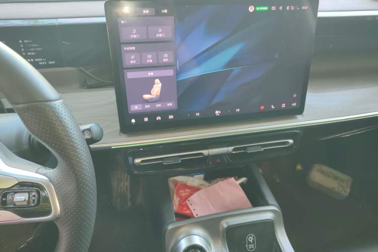 Used GAC Trumpchi E8 New Energy 2024 150km MAX