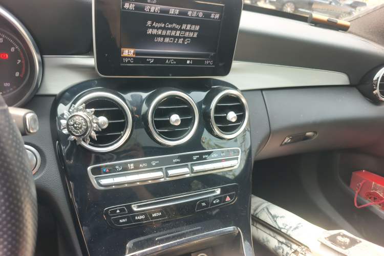 Used Mercedes-Benz C-Class 2018 C 200 Sport Edition