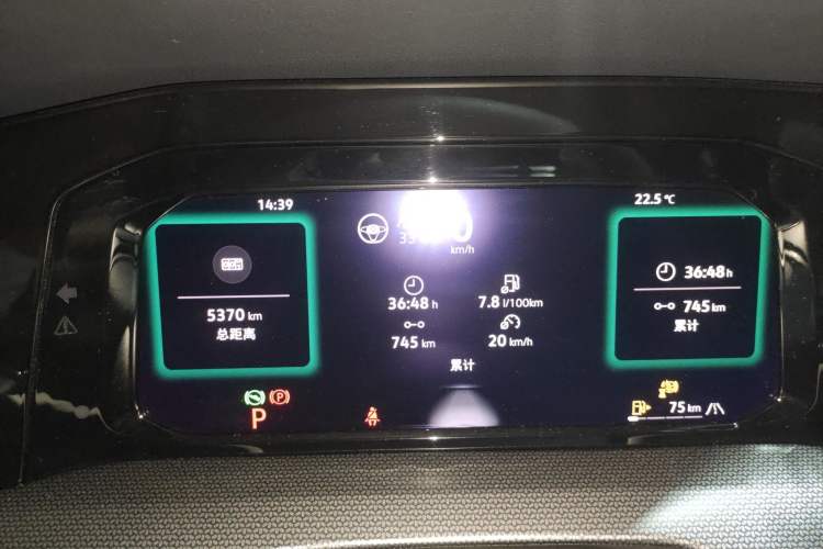 Used Volkswagen Golf 2025 300TSI R-Line
