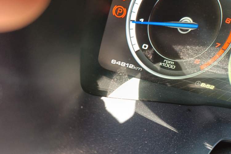 Used Wey VV7 2017 2.0T Ultra-Luxury Version