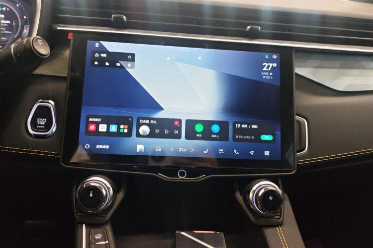 Used Lynk & Co 01 2024 2.0TD Two-Wheel Drive Global Pro
