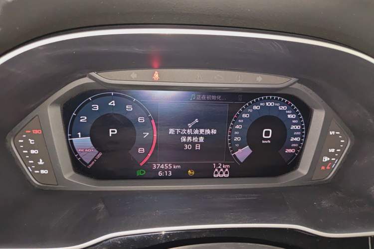 Used Audi Q3 Sportback 2020 40 TFSI Fashion Model Instrument Cluster