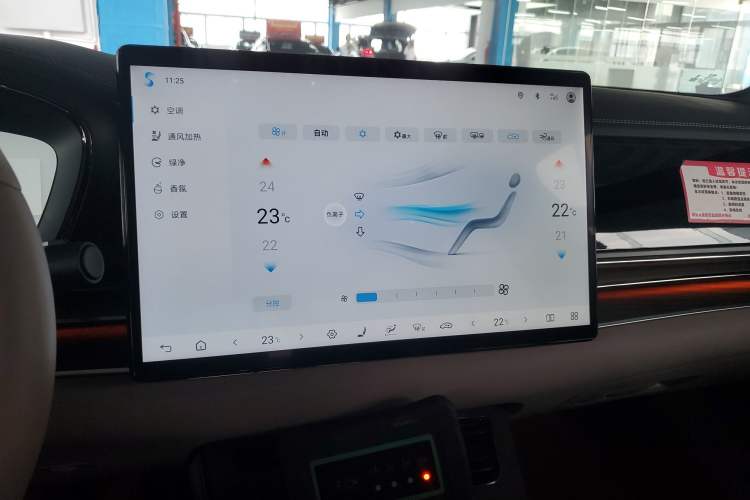 Used BYD Han 2025 DM-i 125KM LiDAR-Powered Intelligent Driving Model