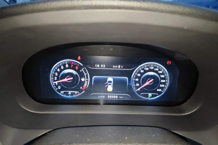 Used BYD S7 2015 2.0T Automatic Flagship Edition
