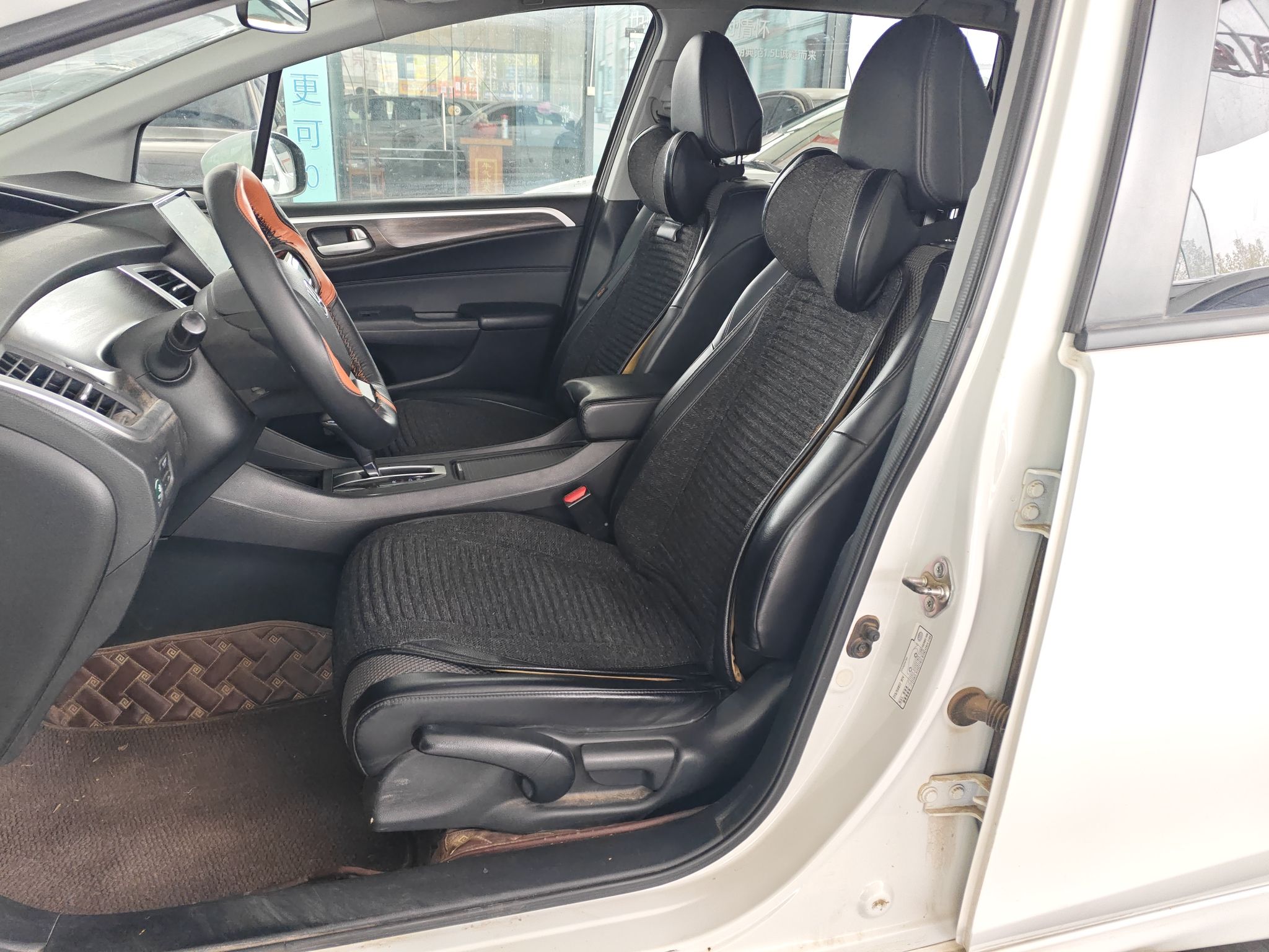 Interior delantero