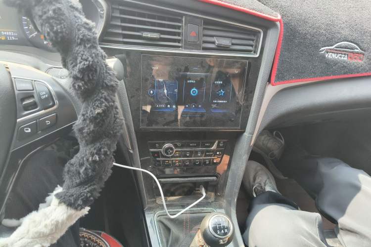 Used Venucia D60 2018 1.6L Manual Smart Connect Elite Edition