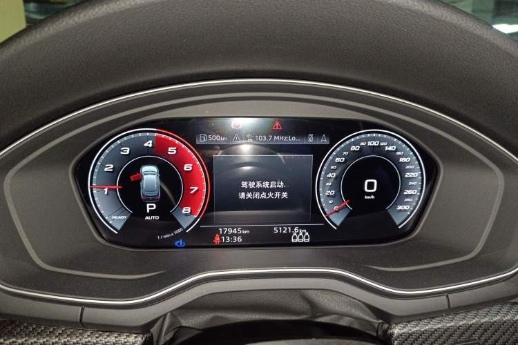 Used Audi S4 2024 S4 Avant 3.0TFSI
