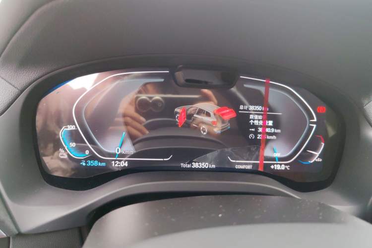 Used BMW iX3 2022 Leading Model Instrument Cluster