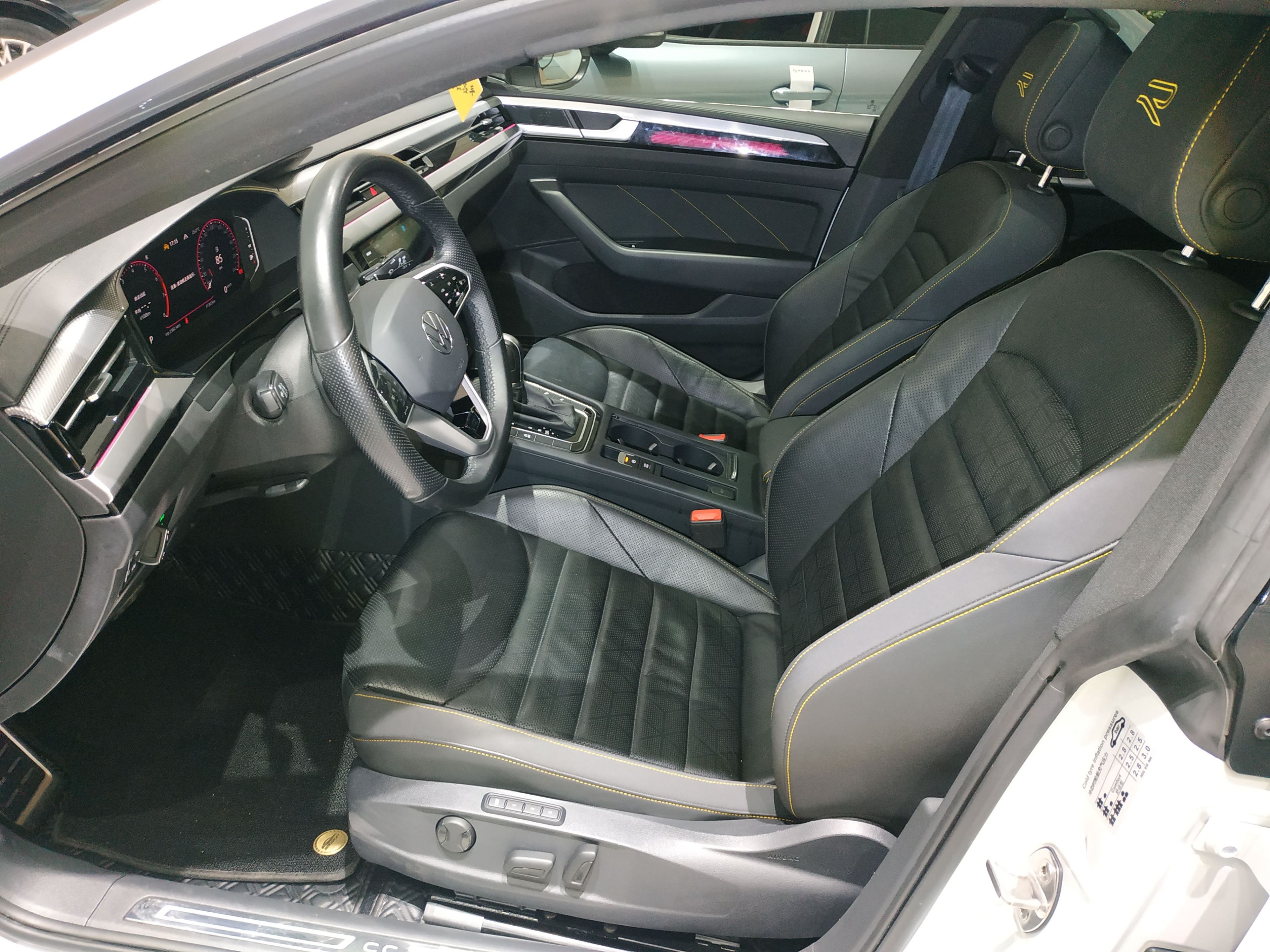 Avant de la voiture