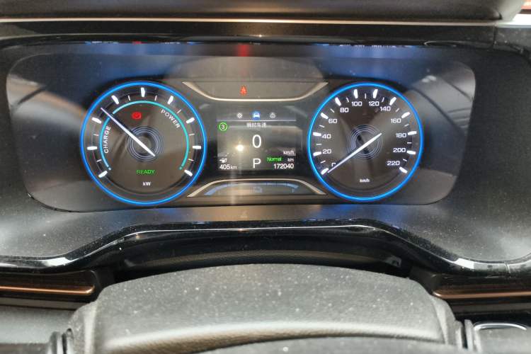 Used AION S 2020 Meizu 580