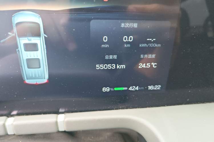 Used Hycan V09 2023 Luxury Edition 620
