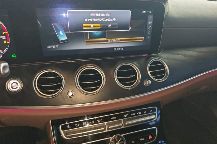 Used Mercedes-Benz E-Class 2017 E 320 L Sport 4MATIC
