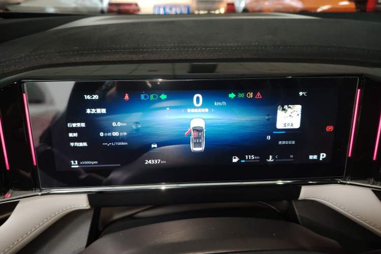 Used Geely Auto FX11 2023 1.5TD DCT Glory Edition
