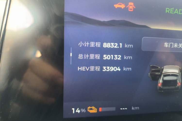 Used Wuling Xingguang 2023 70 Standard Edition