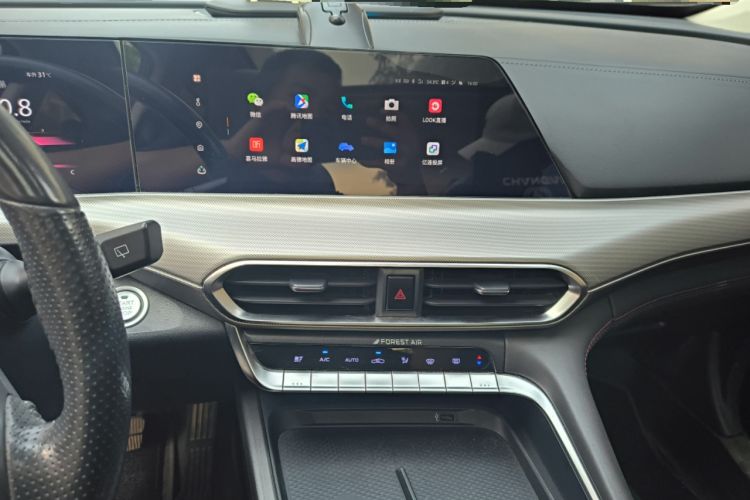 Used Changan UNI-T 2020 1.5T Flagship Version
