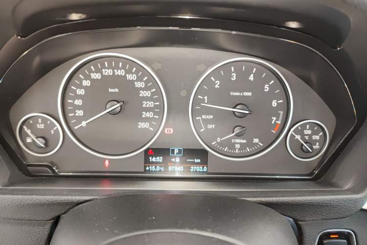 Used BMW 3 Series 2017 320Li Fashion Model