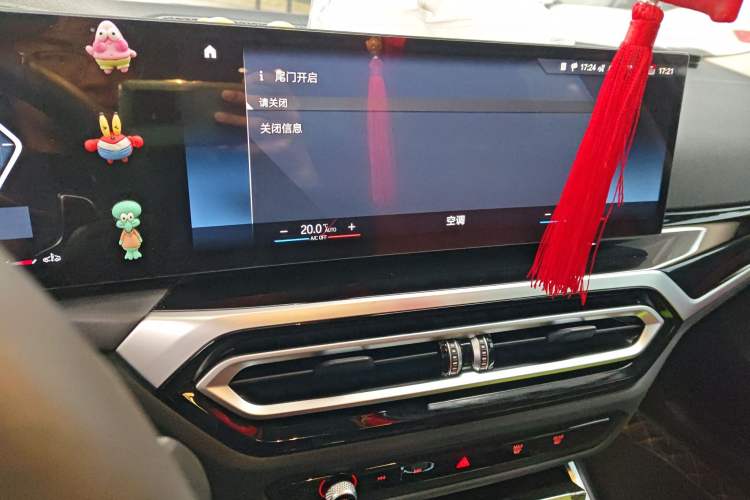 Used BMW 3 Series 2023 325Li M Sport Night Edition Package
