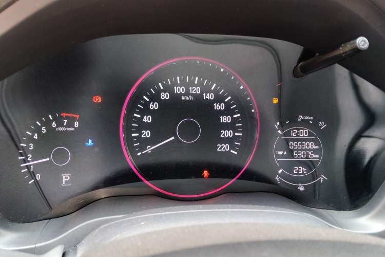 Used Honda Vezel 2015 1.5L CVT two-wheel drive Comfort trim