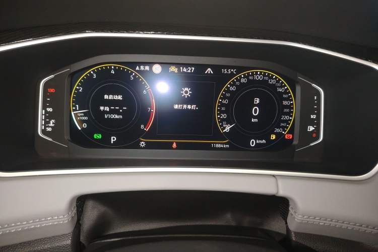 Used Volkswagen Tayron 2024 330TSI Two-Wheel Drive Luxury Plus Advanced Version
