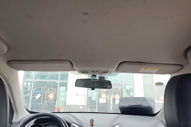 Used Changan CS15 2016 1.5L Manual Luxury Edition