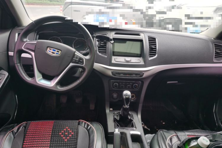 Used Geely Auto Vision 2016 1.5L Manual Happiness Edition
