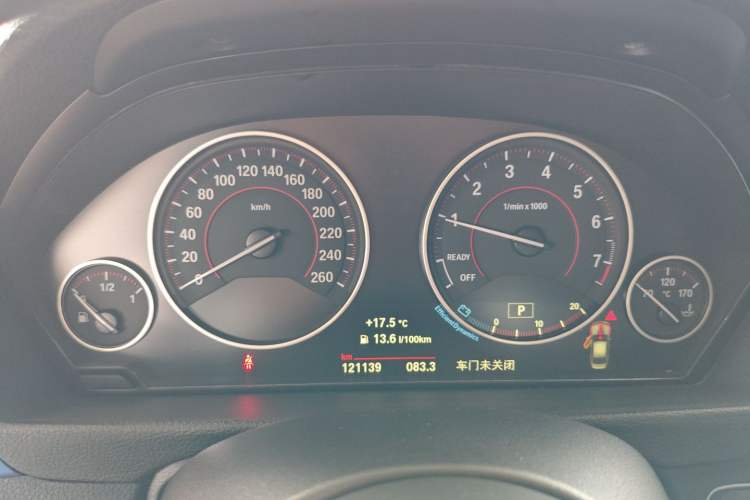 Used BMW 3 Series 2019 320Li M Sport Package