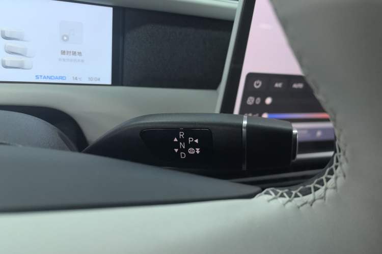 Used XPeng G6 2023 755 Ultra-Long Range Pro