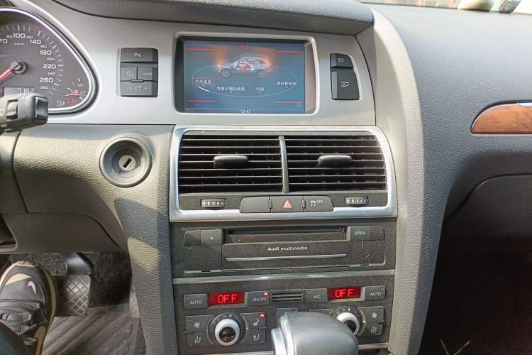 Used Audi Q7 2013 35 TFSI Ambition Edition
