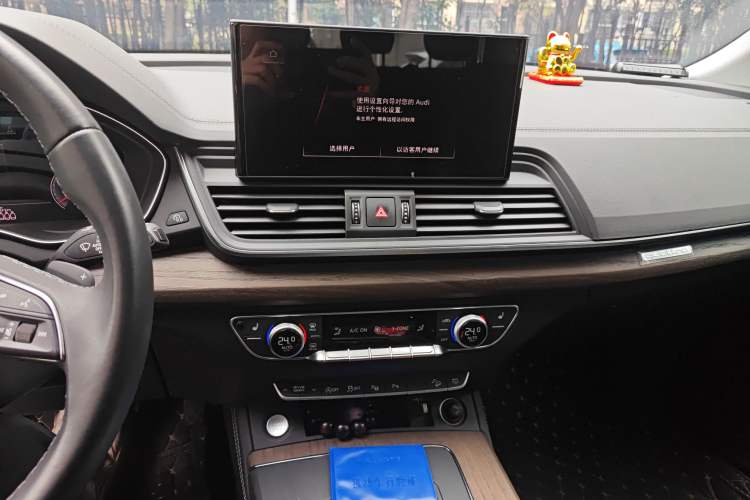 Used Audi Q5L 2021 40 TFSI Luxury Prestige Edition