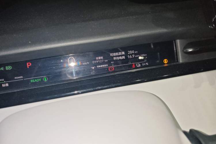 Used Honda e:NS2 2024 Ignite Edition