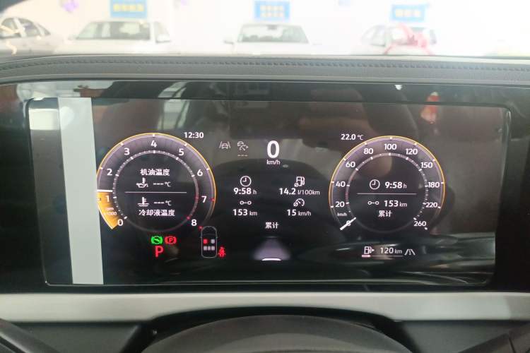 Used Volkswagen Passat 2026 Model, Pro 380TSI Xingkong Longyun Edition Instrument Cluster