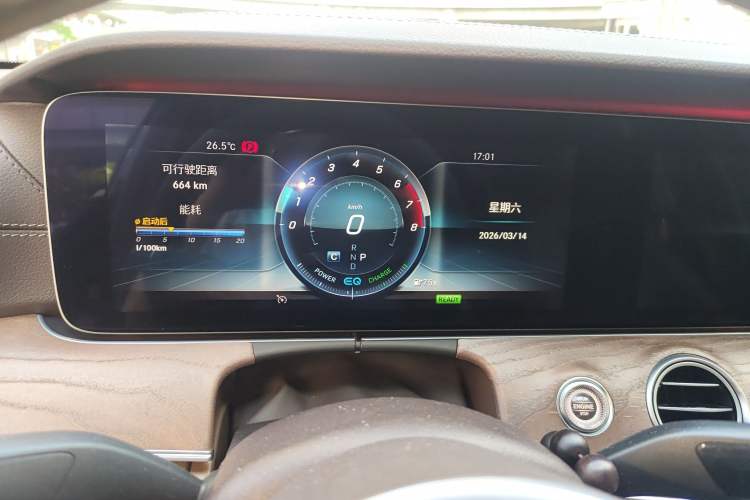 Used Mercedes-Benz E-Class 2019 E 260 L
