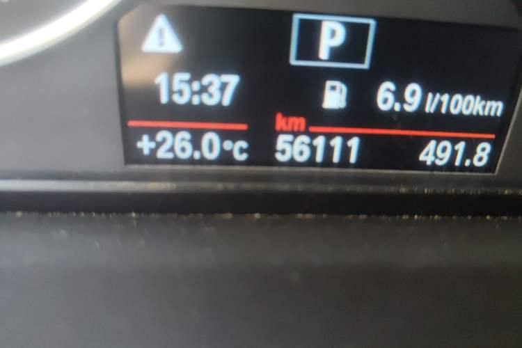 Used BMW X1 2016 sDrive18Li Premium Edition
