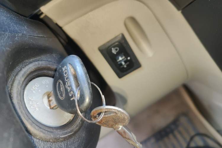 Used Soueast V3 Lingyue 2014 1.5L Manual Entry-Level Version Vehicle Key