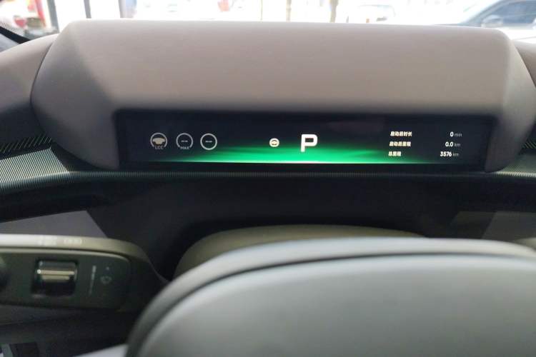 Used XPeng P7 2025 Model—702 Long Range Ultra