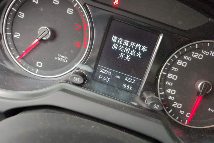 Used Audi Q5 2017 40 TFSI Technology Edition