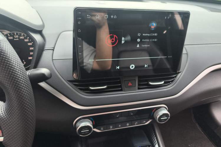 Used Nissan Teana 2020 2.0L XL Upper SmartDrive Version