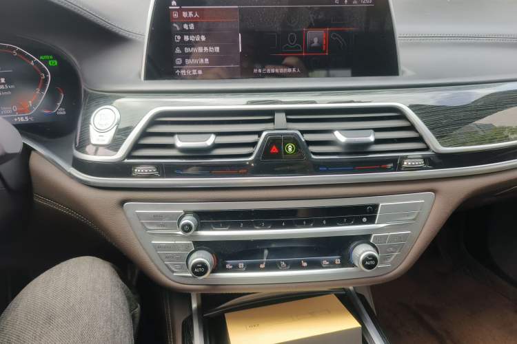 Used BMW 7 Series 2019 740Li Leading Model M Sport Package Audio And AC Panel