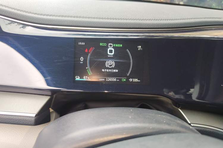 Used BYD Qin PLUS 2021 EV 500KM Luxury Model Instrument Cluster