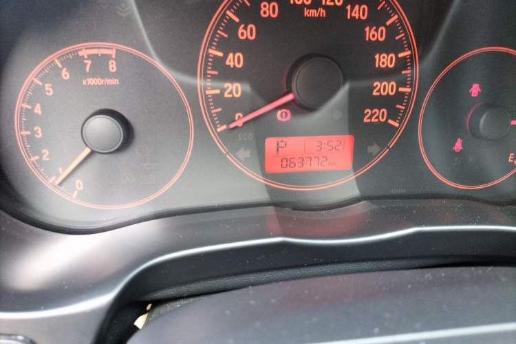 Used Honda City 2017 1.5L CVT Comfort Version Odometer Close Up