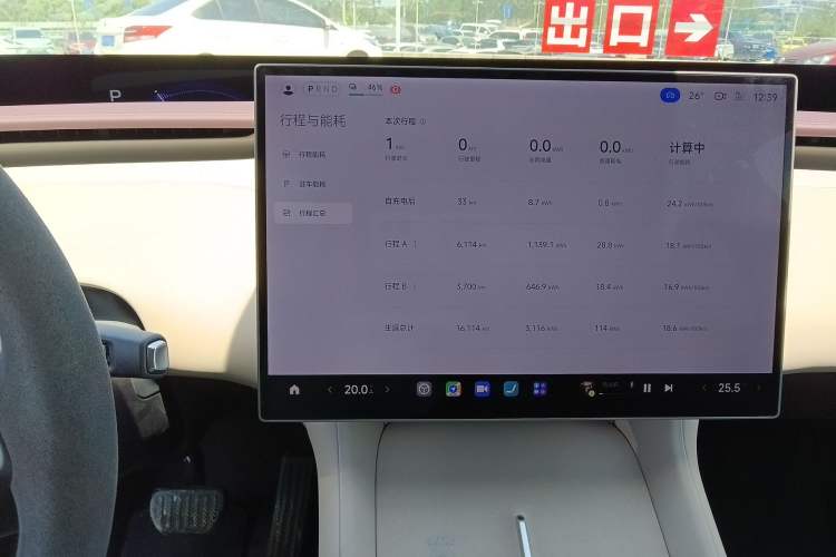 Used Xiaomi Auto YU7 2025 Ultra-Long Range High-Performance All-Wheel-Drive Max Edition
