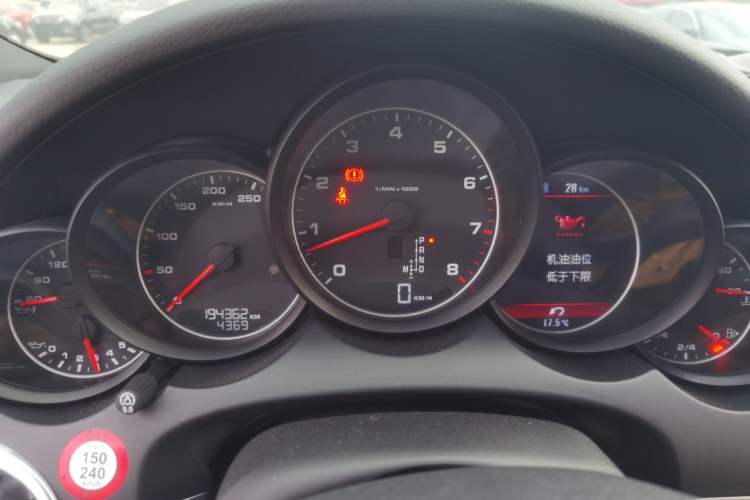 Used Porsche Cayenne 2014 Cayenne Platinum Edition 3.0T
