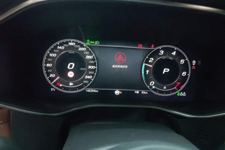 Used Jaguar XFL 2021 XFL 2.0T P250 All-Wheel-Drive Shimmering Black Sport Edition
