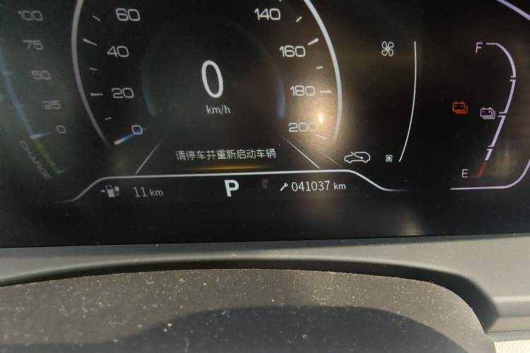 Used Dongfeng Aeolus E70 2021 Revised Version 360H Battery-Swap Edition
