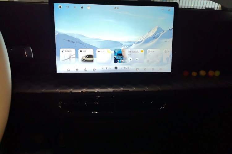 Used JAC Yiwei 3 2023 505 km Championship Edition