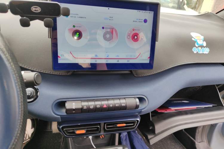 Used BYD Seagull 2025 305 km Free Version Audio And AC Panel