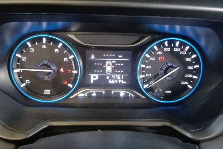 Used GAC Trumpchi GS4 2021 270T Automatic Elite Tech Edition